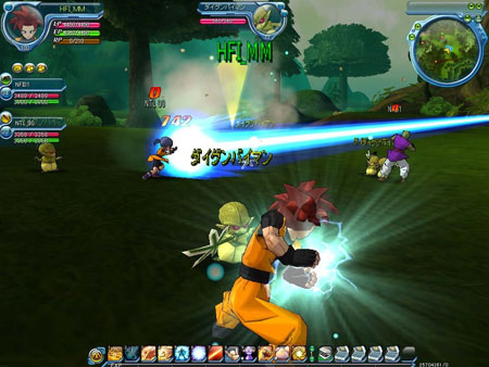 Dragon Ball Online, c’est bientôt fini